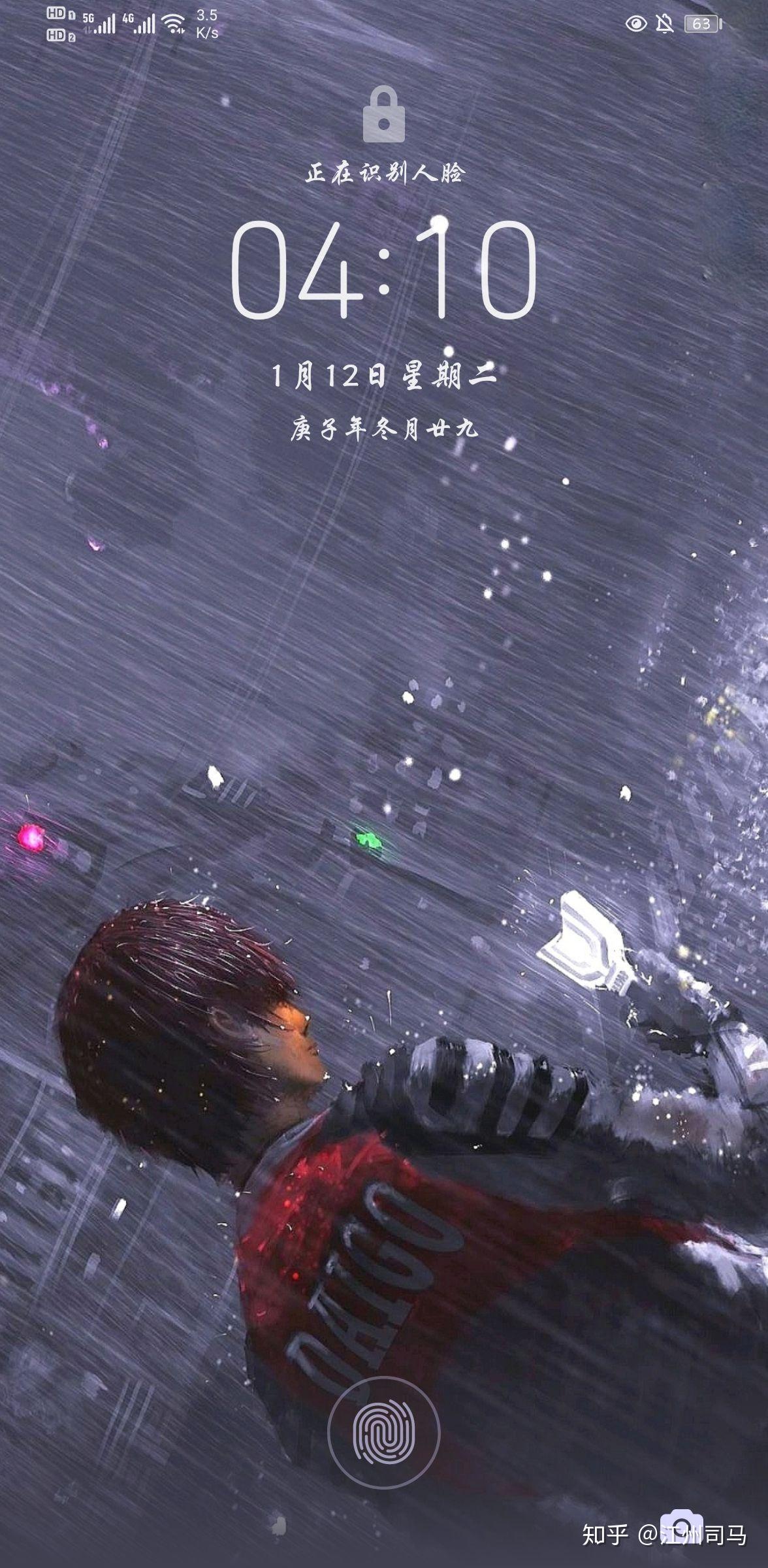 有没有迪迦奥特曼大古的壁纸