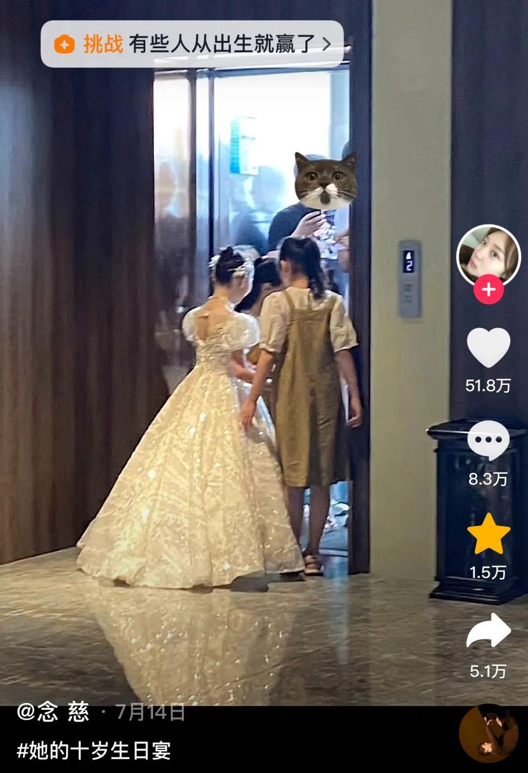 作为江浙沪独生女是种怎样的体验? - 知乎