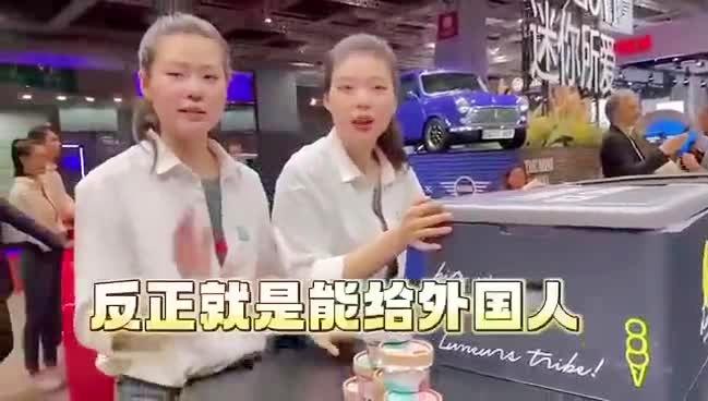 崇洋媚外没那么简单是我们的教育出了问题