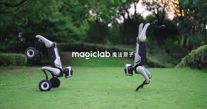 魔法原子MagicDog-W机器狗:能空翻会撒娇的轮足变形金刚,是黑科技还是情感伴侣? - 知乎