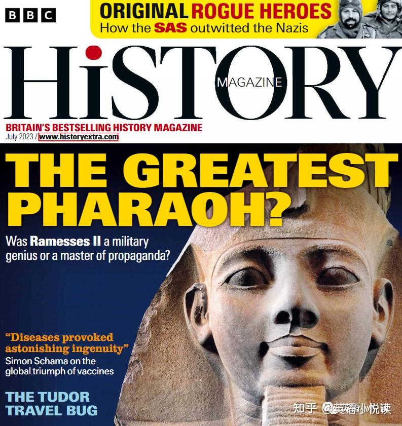 英语报刊杂志网(英语报刊精华集萃)