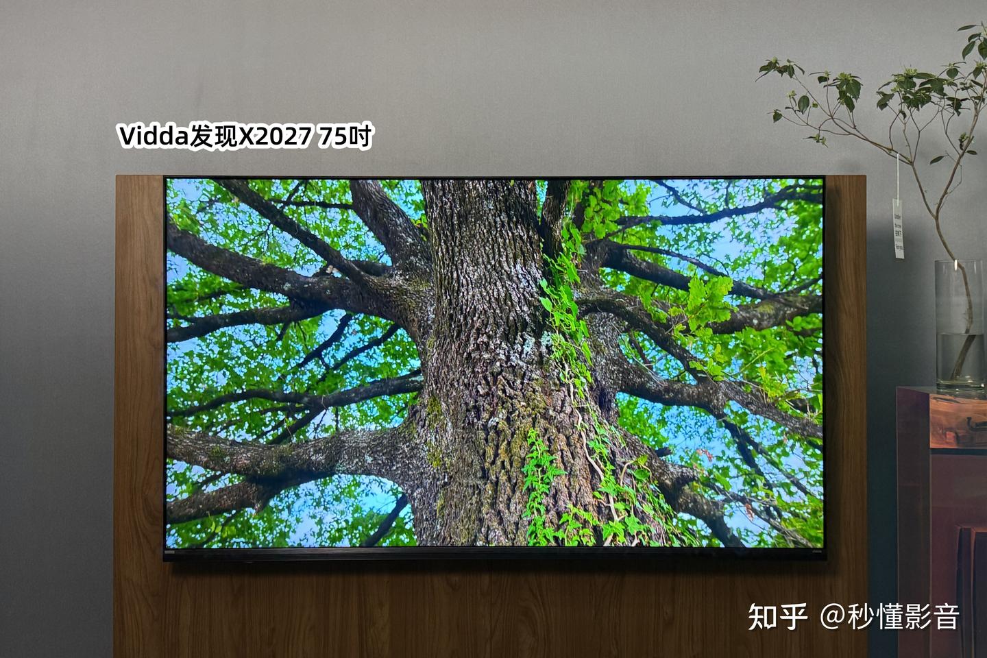 年轻人首选|Vidda发现X 2027深度测评:帝瓦雷4.1.2+4K180Hz黑曜屏Pro,年度爆款电视全面进化