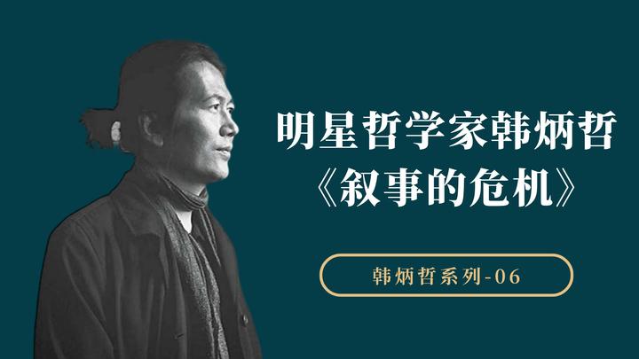 关于人工智能的三个哲学问题是什么?(人工智能体现的哲学原理)