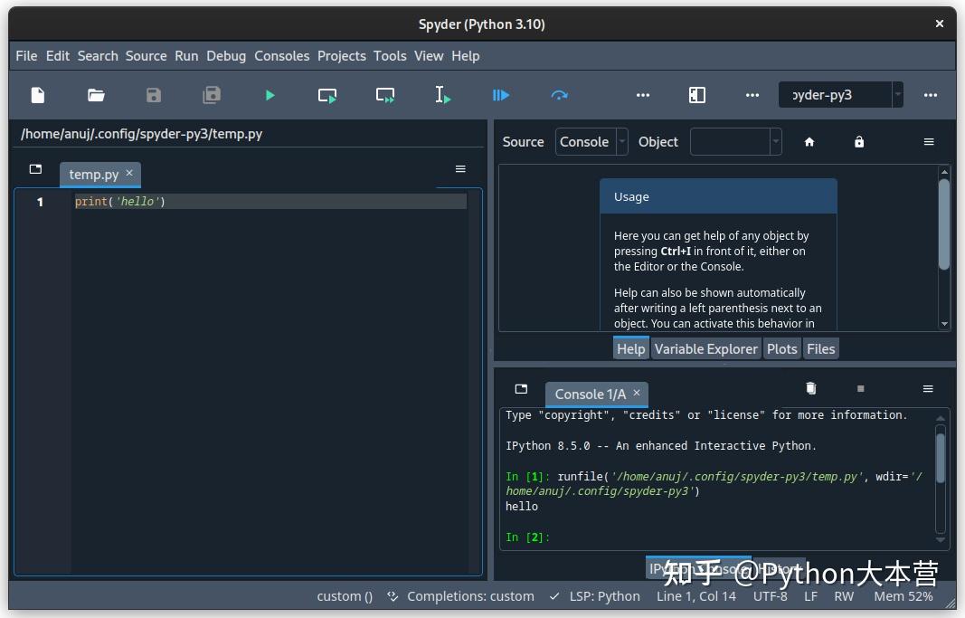 适用于 Linux 的最佳 Python IDE - 知乎