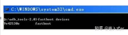 Fast Bootloader BootLoader的解锁方法 - 知乎