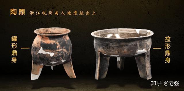 既然良渚文明已经确认为王权国家状态,而且比断代中的夏朝还早,为何不以此作为中华文明起源呢?