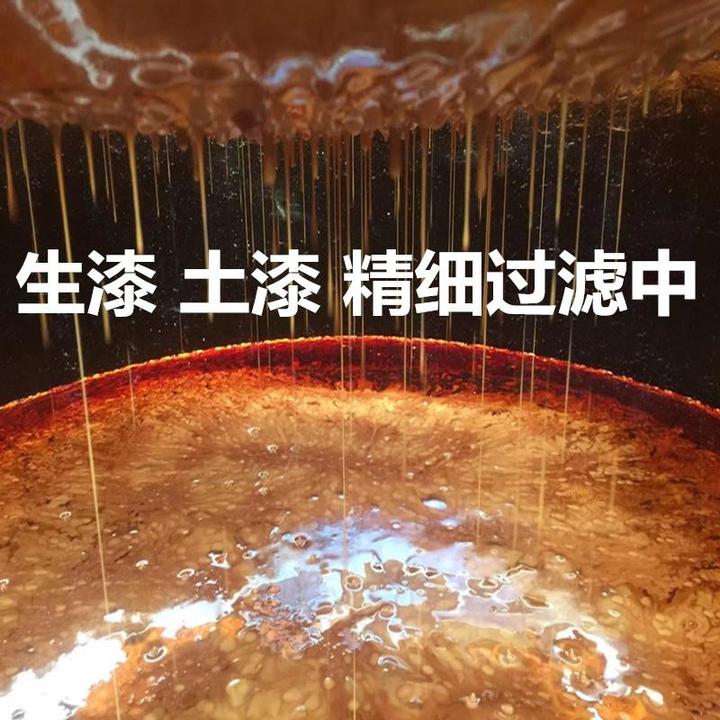 红木家具的生漆工艺及批灰 - 知乎