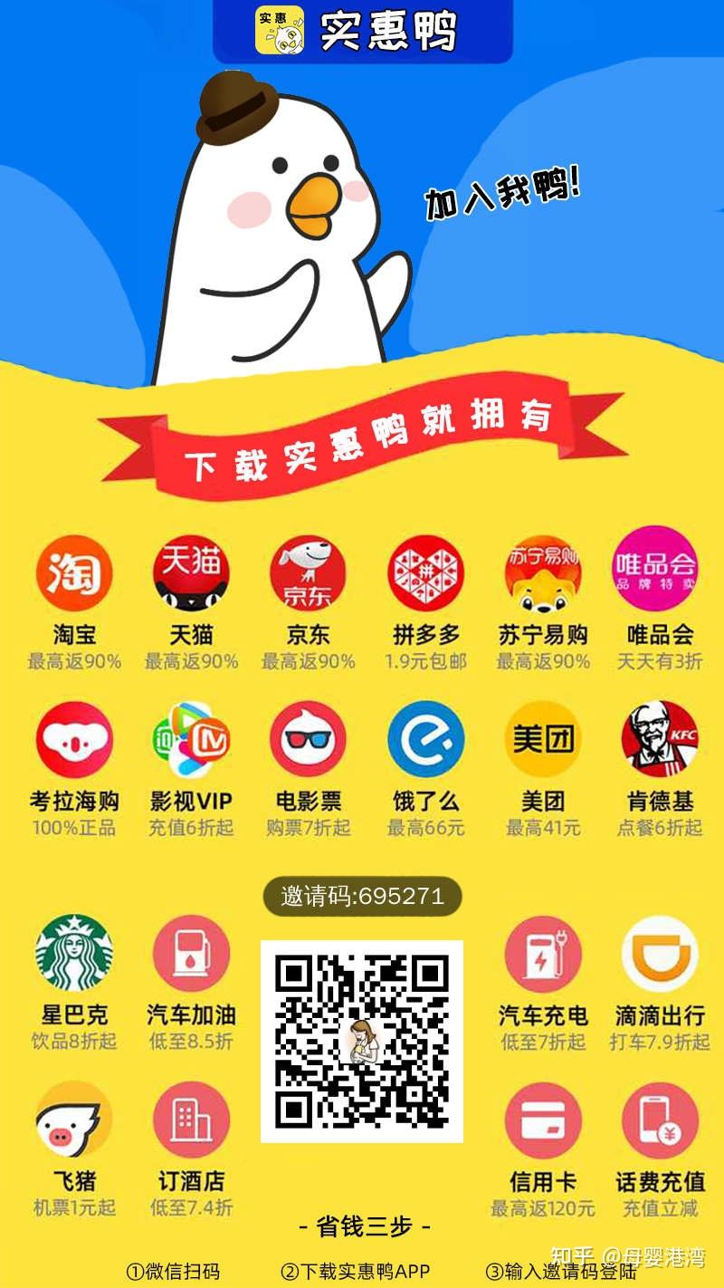 抖音刷了粉丝有影响吗_抖音刷了粉丝有影响吗_抖音刷了粉丝有影响吗