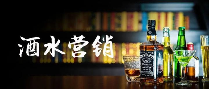 某酒企新品上市,采用一物一码营销策略,居然瞬间卖爆! - 知乎