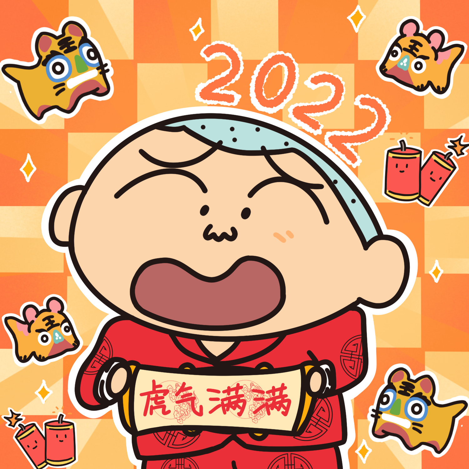 2022年头像制作图片