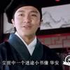 怀疑一切