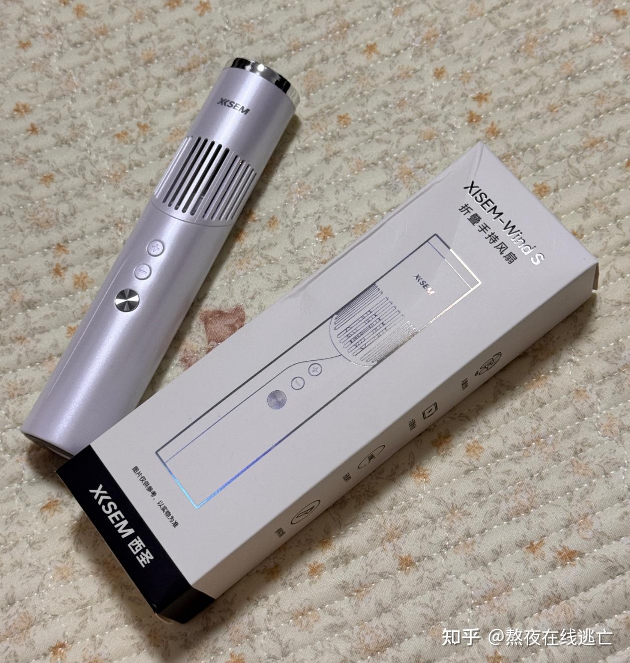 通勤路上太热?分享自带凉感的秘诀:建议人手一把西圣Wind S手持小风扇!