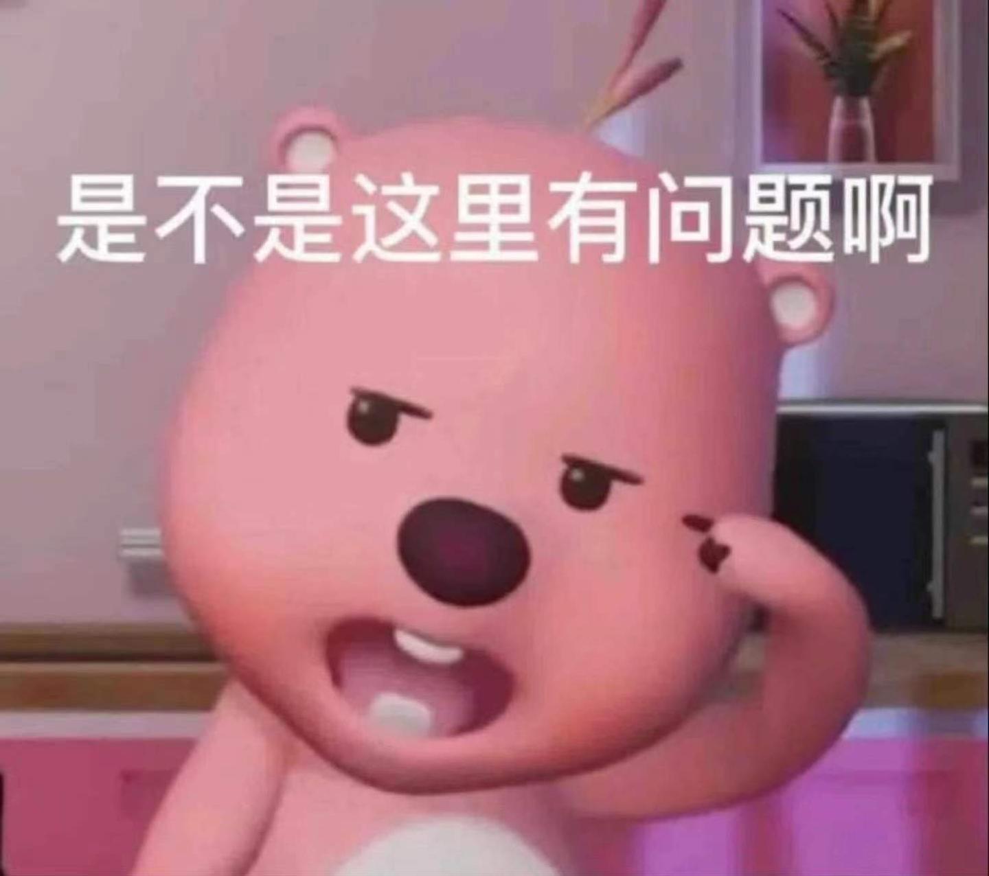 有没有最近很火的“你喜不喜欢，说话”文案？ - 知乎