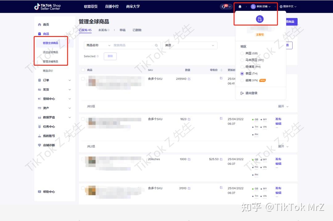 赚快钱的野路子贴吧(赚快钱的野路子贴吧是真的吗)