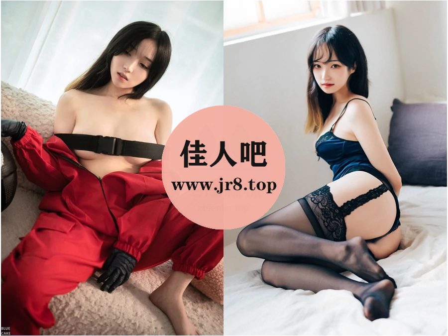 韩国模特밤비(Bambi)写真合集下载&汇总：玉面含霜雪，花枝俏丽春[126套-134.6G]-第5张-佳人吧写真资源合集下载