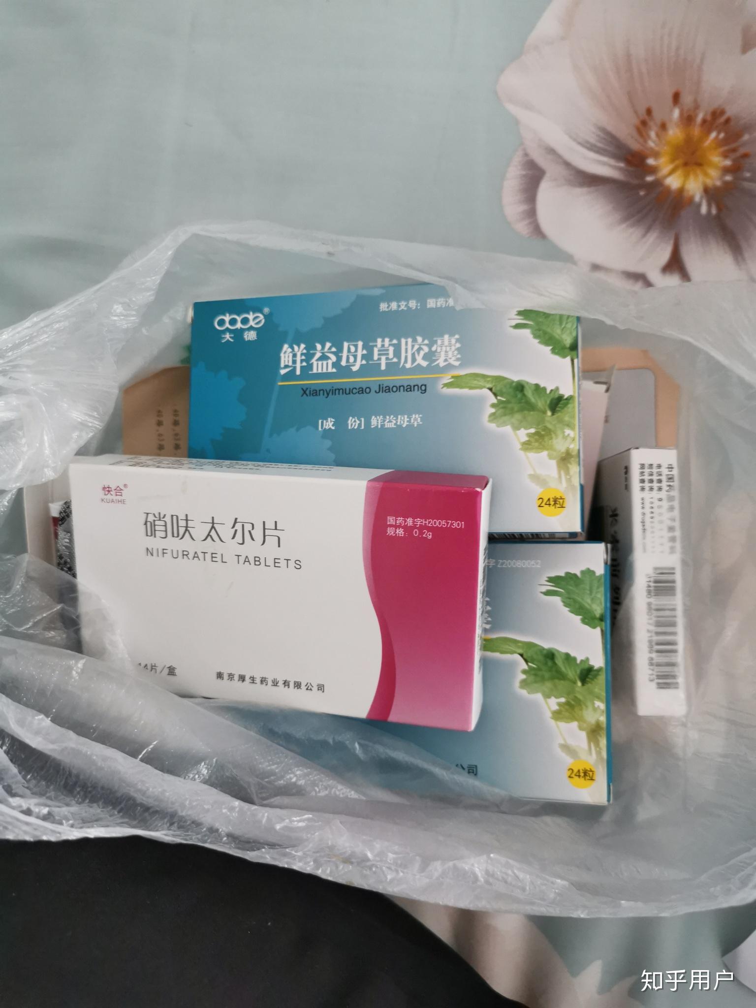 请问药流需要多少时间有哪些过程需要多少钱