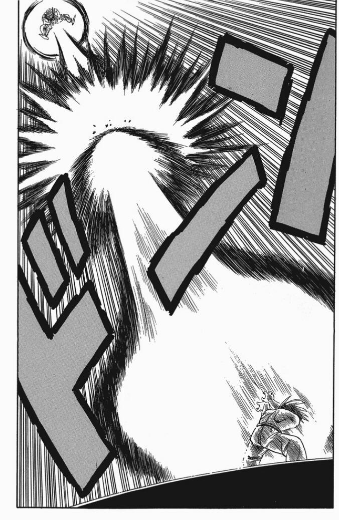 龟派神功和普通的蓄力气波有啥本质的区别