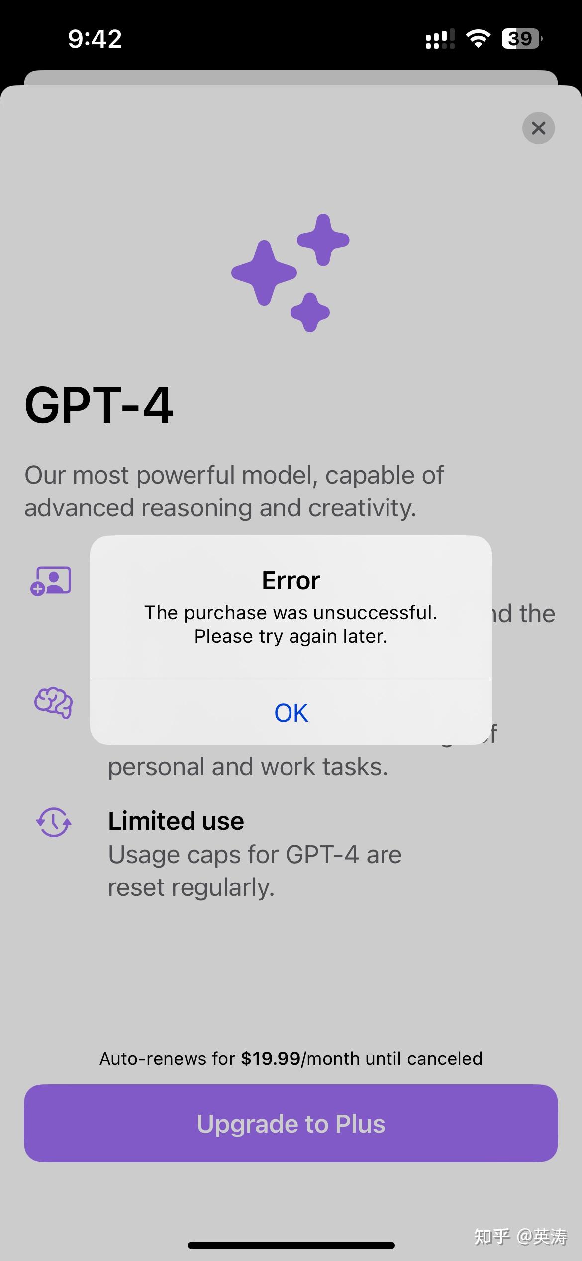 chatgai官网下载=chatwork官方软件下载