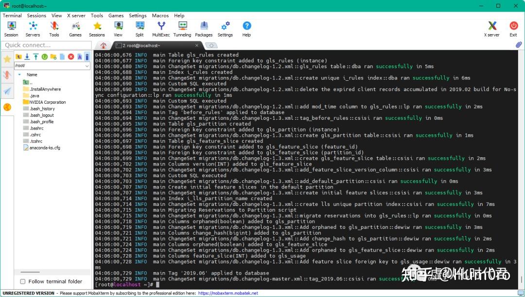 Nvidia Log Files NVIDIA vGPU License许可服务器高可用全套部署秘籍 - 知乎