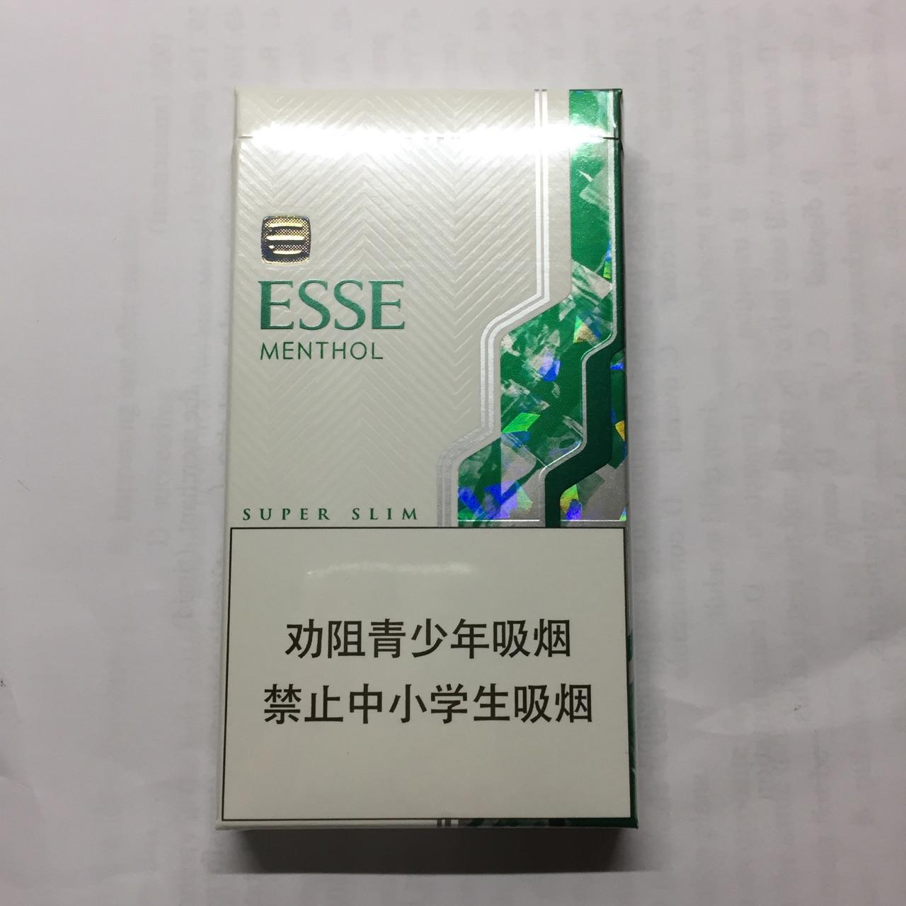 esse香菸全部種類