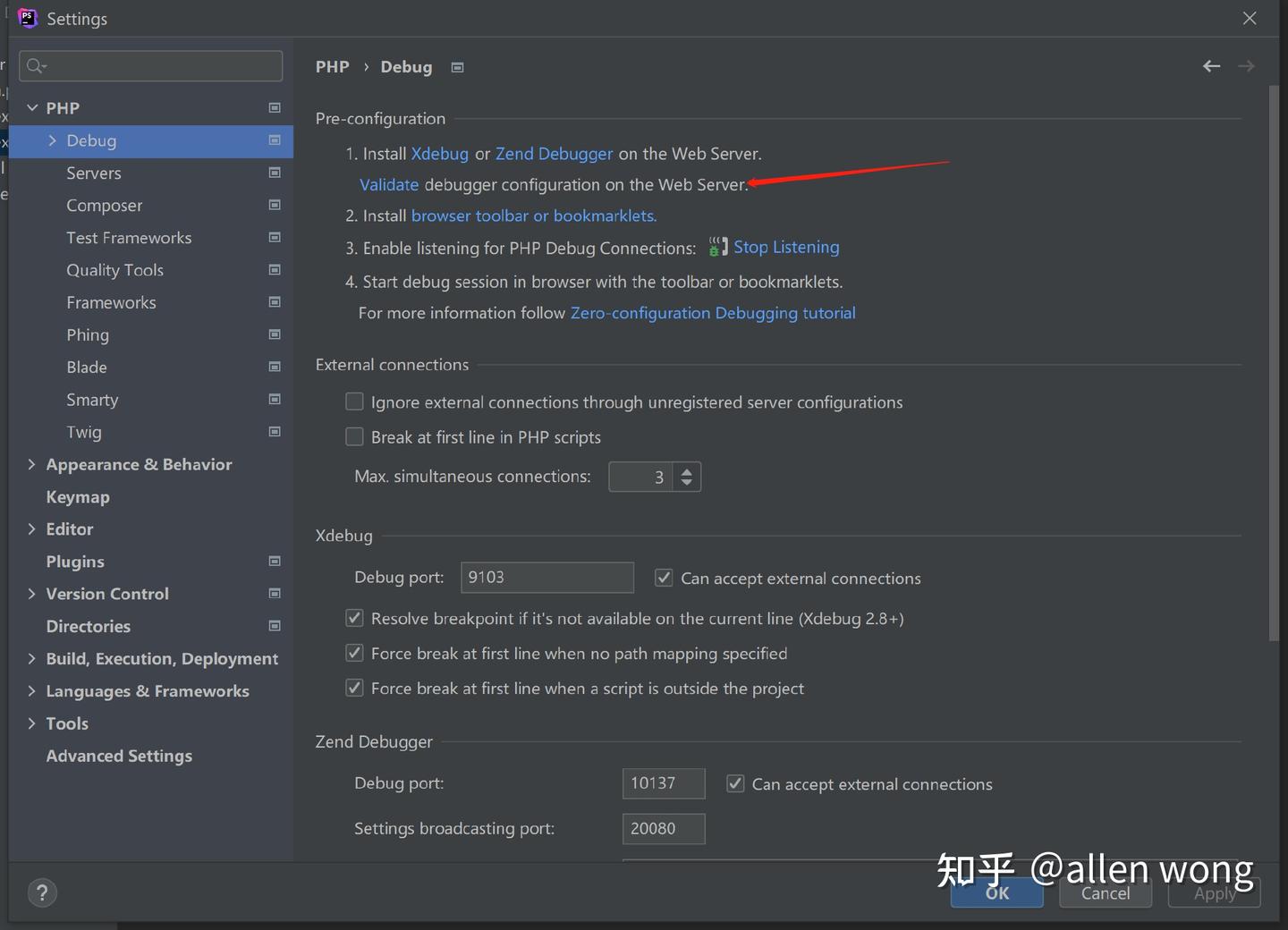 PHP XDebug原理和PHPstorm安装使用XDebug最新教程 - 知乎