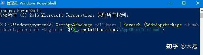 预安装win11的电脑怎么退回正版win10 知乎