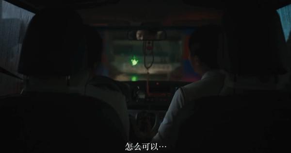 《世界的主人》豆瓣9.2，韩国电影已经到了Next Level