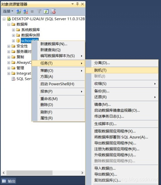 mdf和ldf文件可以用sqlserver打开使用吗? - 知乎