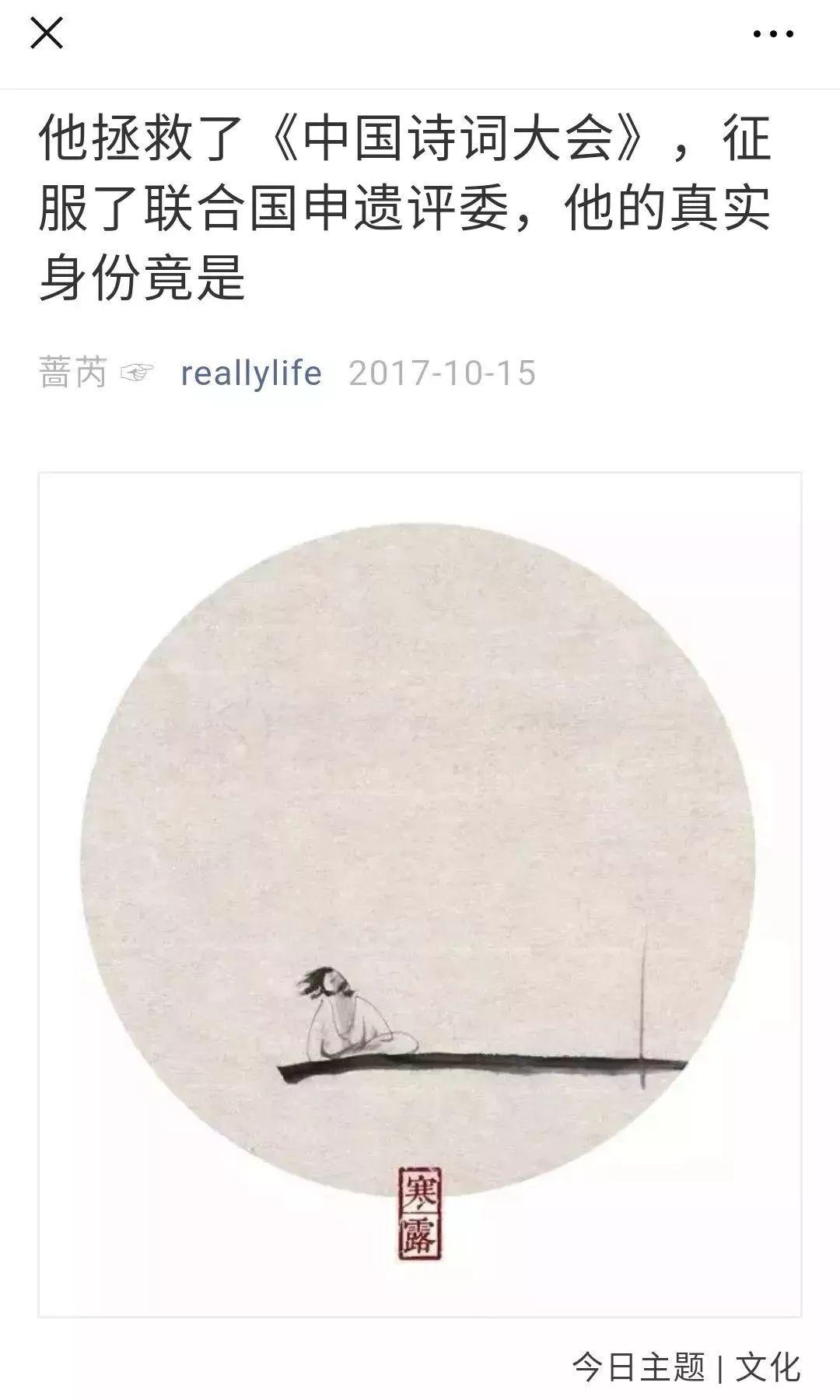 这些一看吓一跳的案例告诉你：没有文案监理，就等着花钱请的文案总监用败笔来毁你吧！ - 知乎