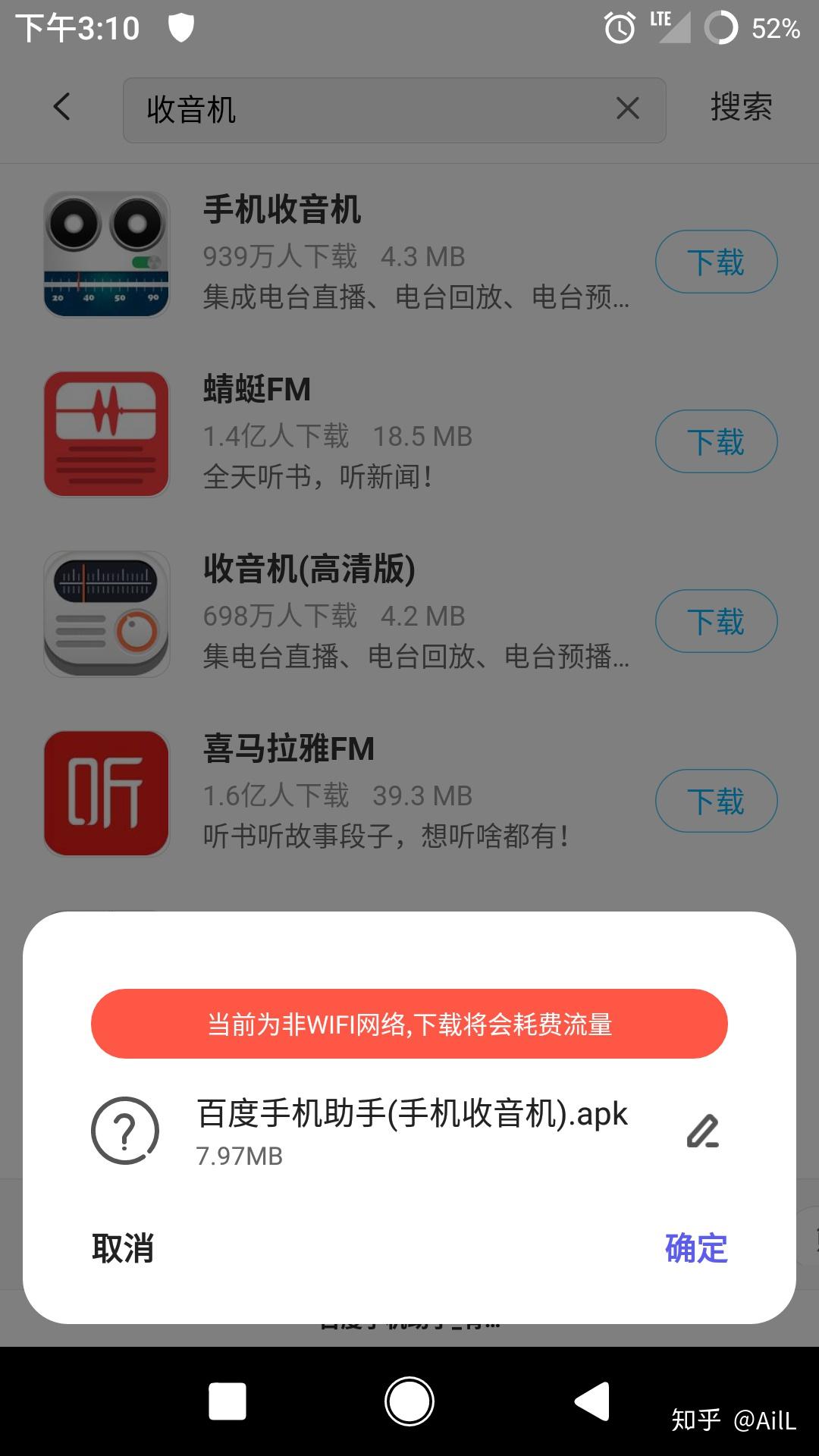 必应用不了了吗=必应软件是用来干嘛的