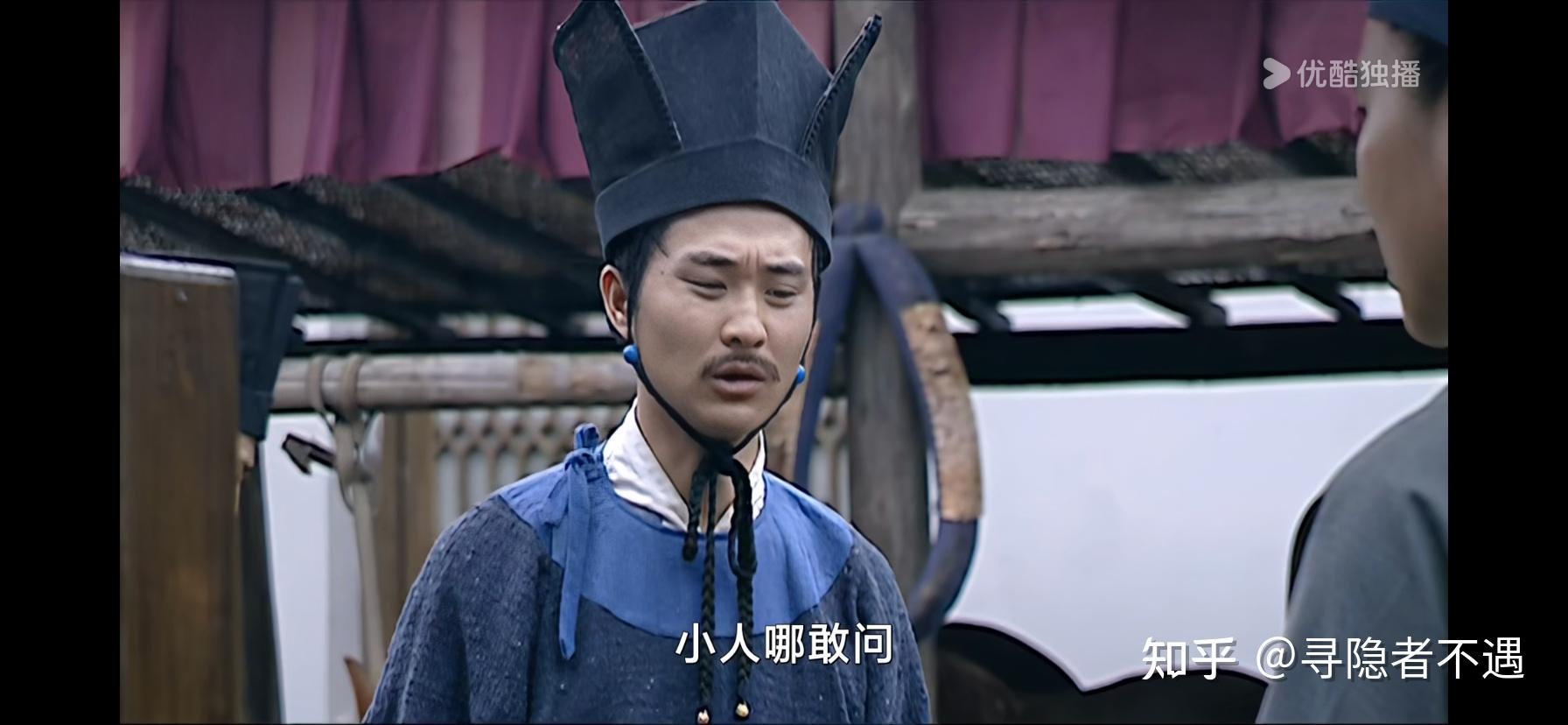 《大明王朝1566》里的高翰文被胡宗宪一忽悠就背叛了严世藩，这是不是不对？ - 知乎