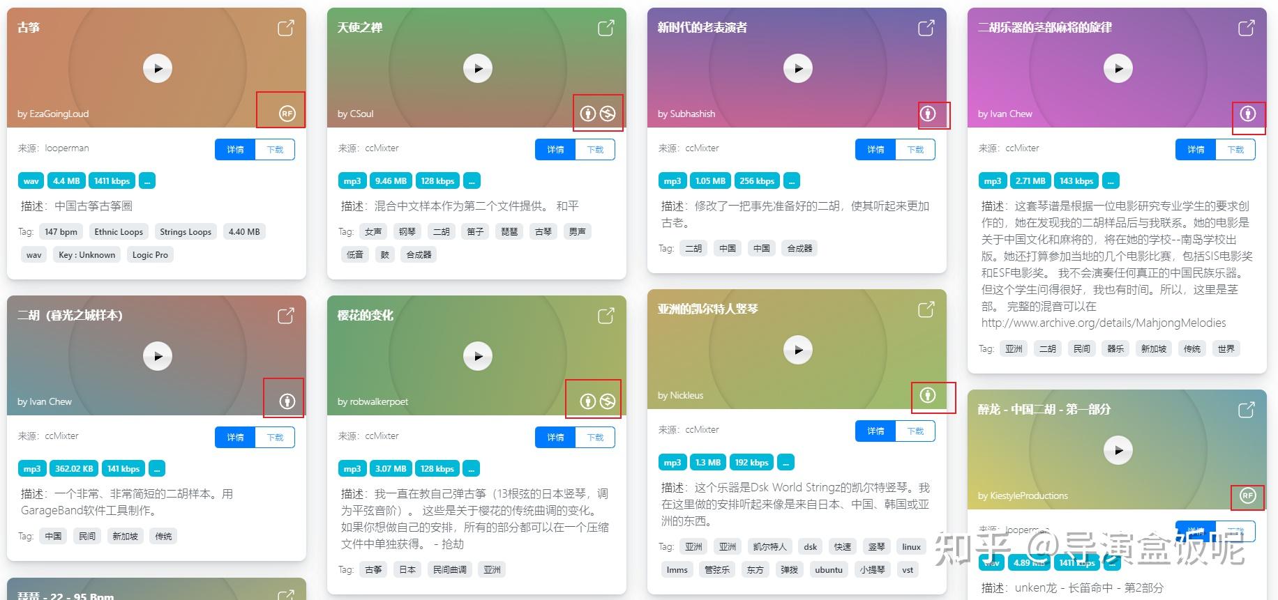 有哪些让你相见恨晚的资源网站？