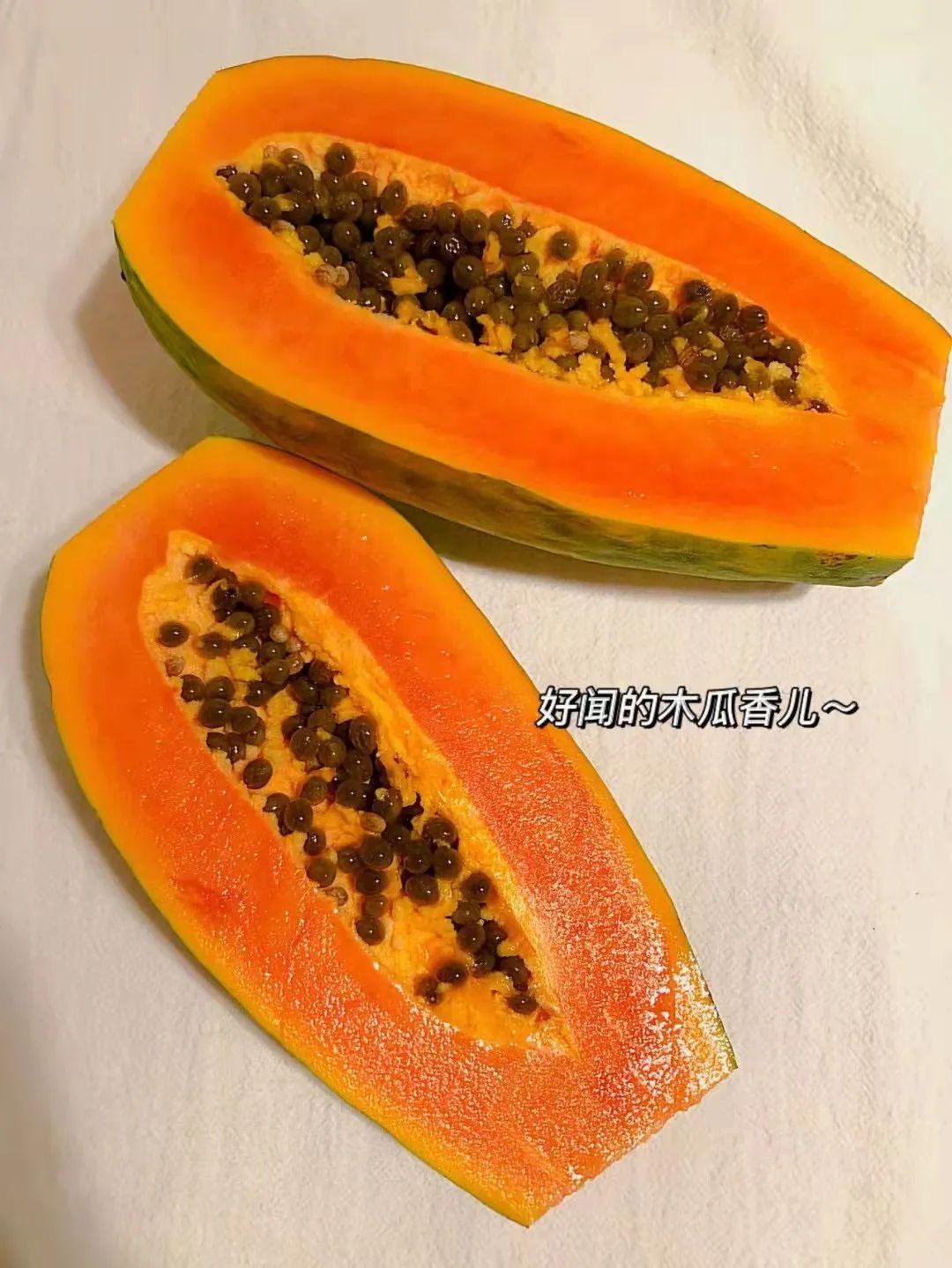 木瓜能生吃吗