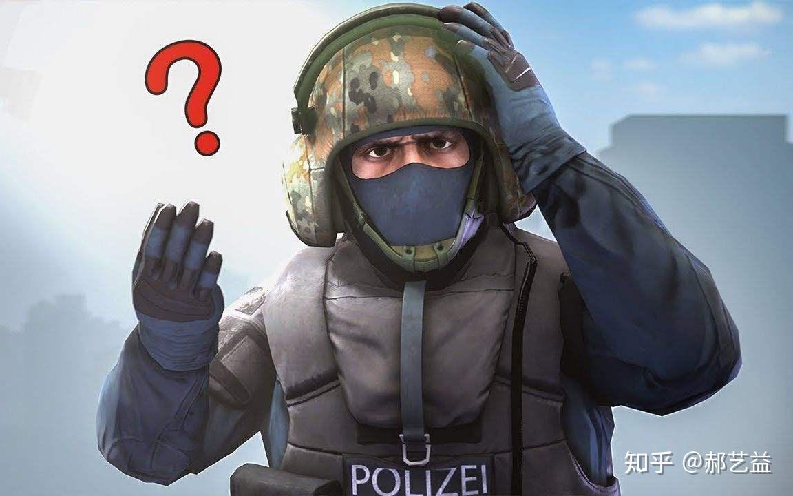 我在 CS:GO 内总是被人爆头怎么办? - 知乎