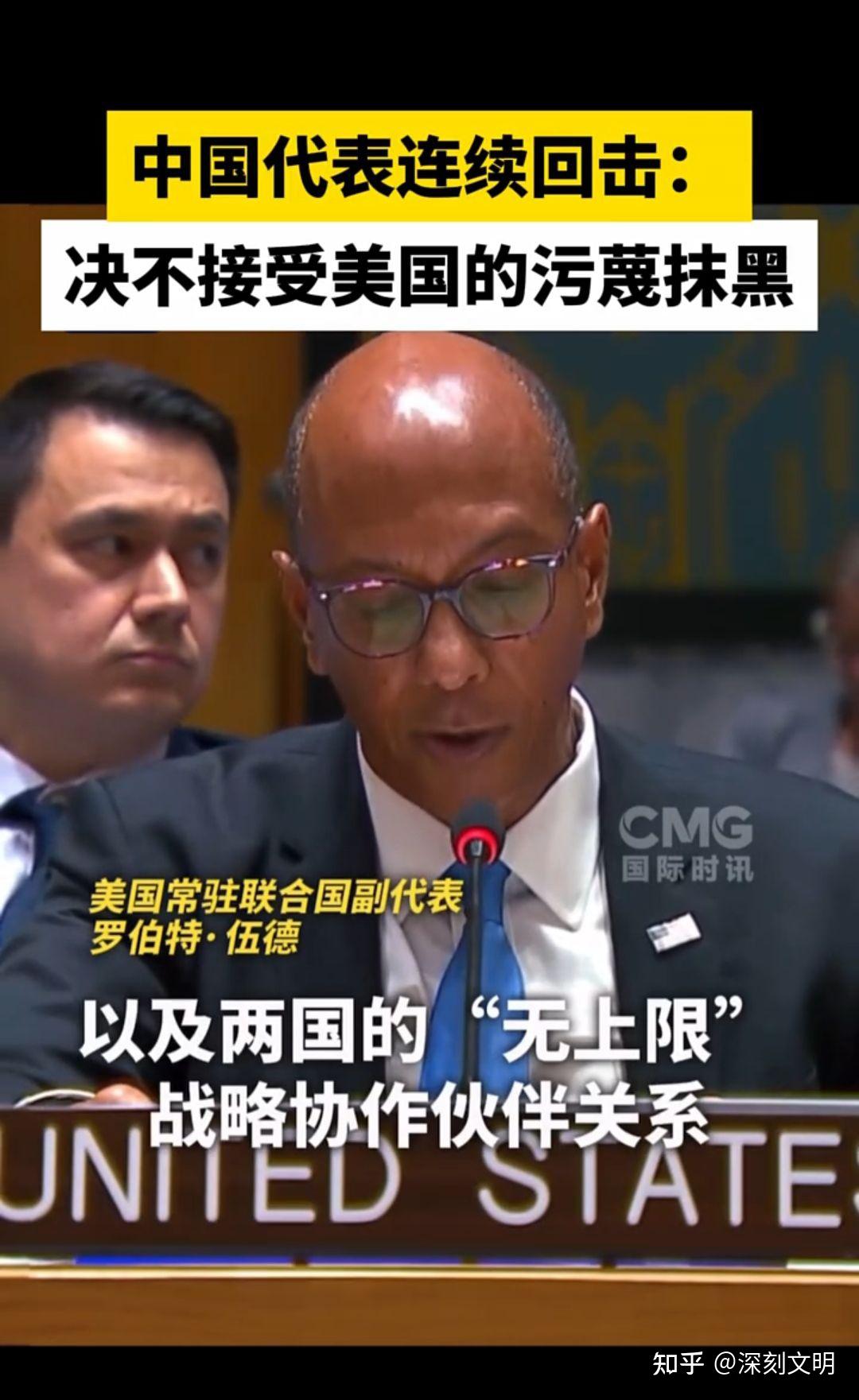 美西方对俄(美西方对俄罗斯的制裁使食用油的变化)