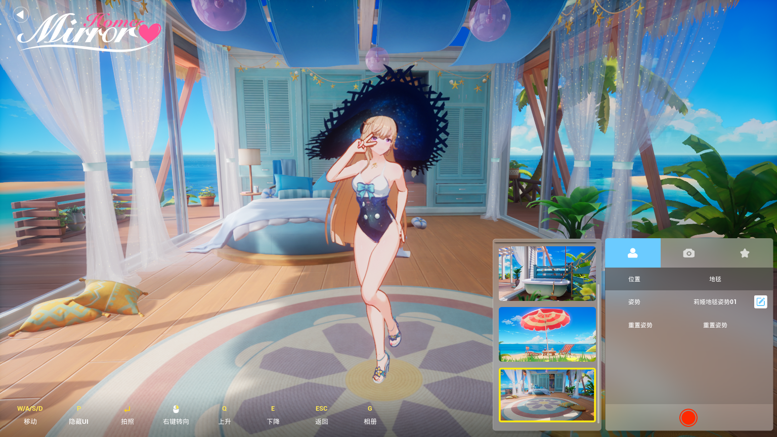 《 mirror 2: project x 》家园模式更新,该模式都有哪些可玩性?