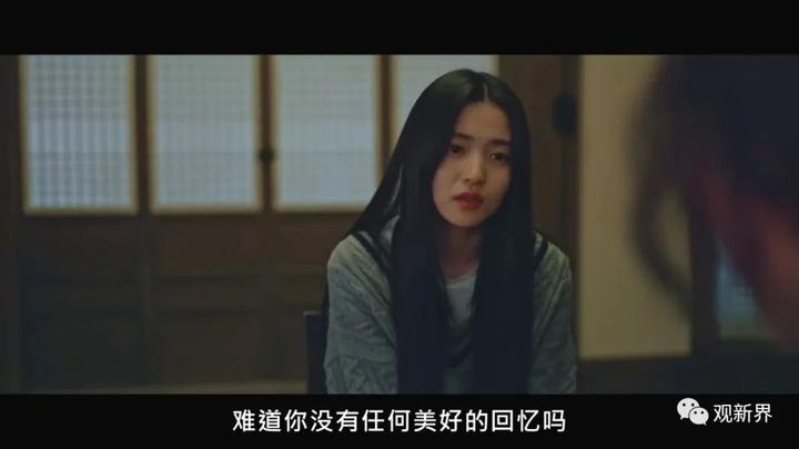 韩剧《恶鬼》完结篇!凭借意志力消灭了左手指? - 知乎