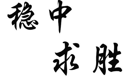 ico监管对已发行的数字货币有什么影响