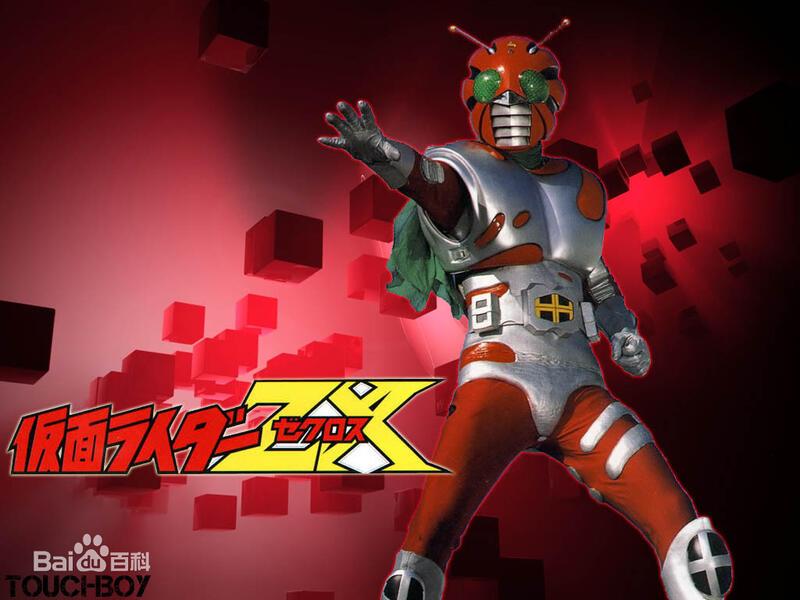 爷青回系列】假面骑士编年史：昭和篇- 知乎