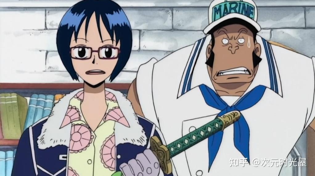 如何看待海贼王达斯琪长得像古伊娜这个设定