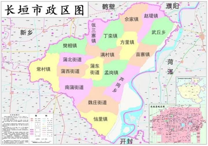 长垣地图村落高清全图图片