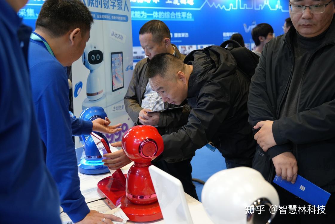 “小林”首秀引关注!智慧林 AI 看护机器人以主动守护重构养老陪伴新范式 - 知乎