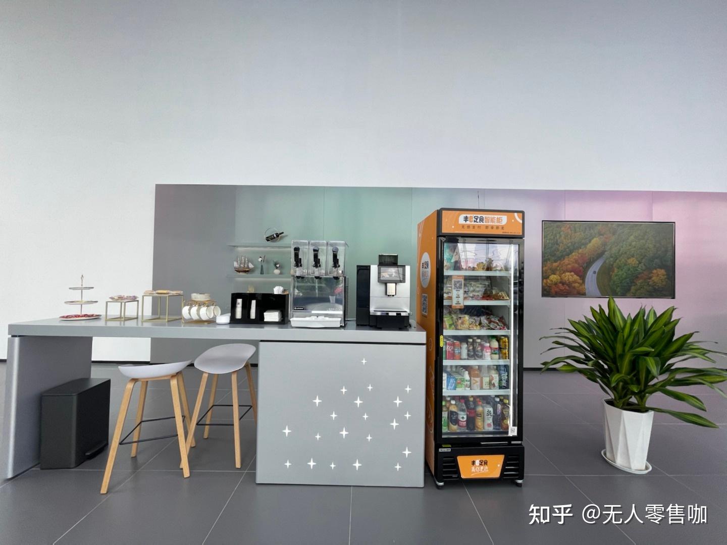 低成本做员工关怀应该怎么做？才不会被老板骂～ - 知乎