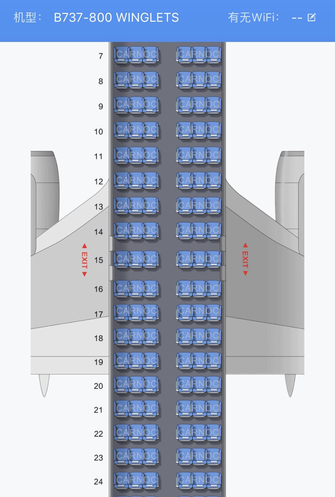 【干货】机长GG告诉你，坐飞机该如何选座位 - 知乎