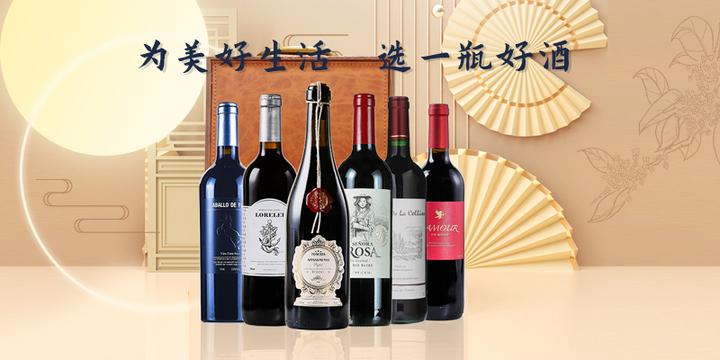 中秋送礼C位甄选!原瓶原装进口葡萄酒,让中秋送礼更具仪式感 - 知乎
