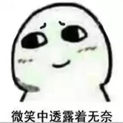租房的坑,萌新避坑指南(与二房东的斗志斗勇) - 知乎