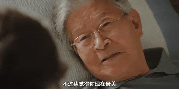 《比天堂还美丽》高能剧情神设定,又一部年度爆款