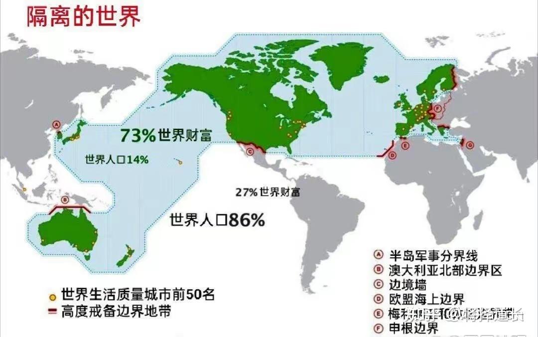 全球总计多少人口=全球总人口有多少亿2021