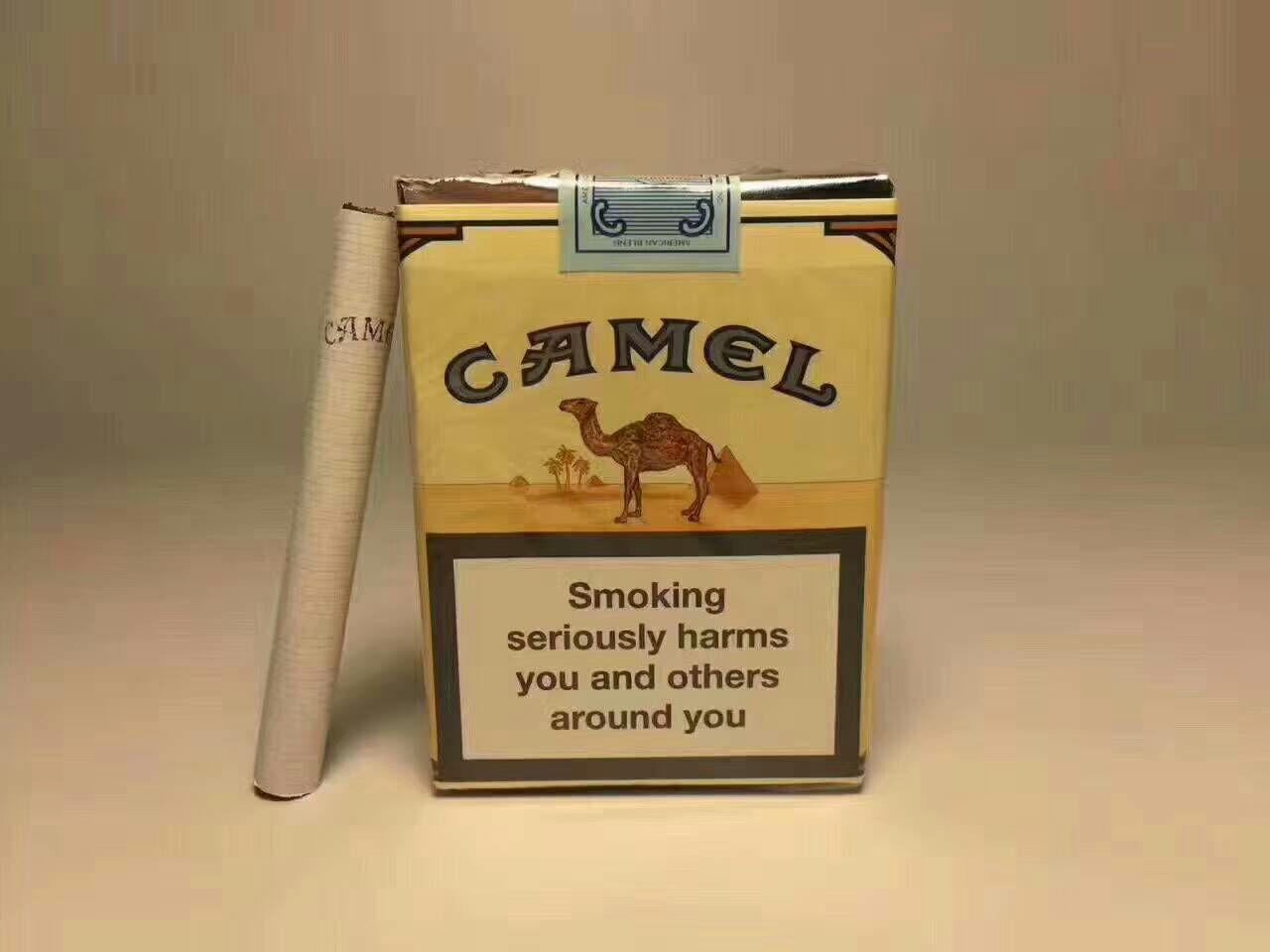 哪有卖美国无嘴骆驼香烟的