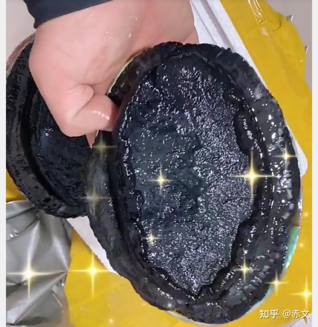 会有人长得像鲍鱼吗